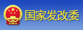 鍥藉鍙戞敼濮?>
					</li>
					<li>
						<img src=